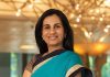SC rejects Chanda Kochhar’s appeal against HC order dismissing her plea over termination