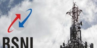 BSNL Employees Union urges CMD to hold regular interactions for company’s revival