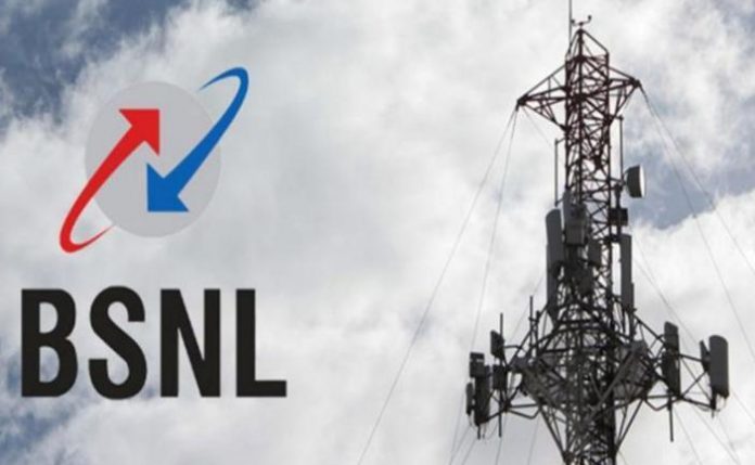BSNL Employees Union urges CMD to hold regular interactions for company’s revival BSNL Employees Union urges CMD to hold regular interactions for company’s revival