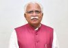 Haryana implements 75% reservation for locals in private jobs