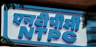 NTPC announces recruitment drive for women