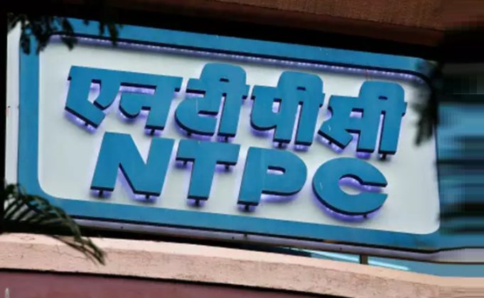 NTPC announces recruitment drive for women NTPC announces recruitment drive for women