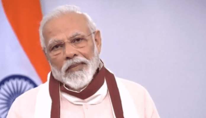 PM Modi