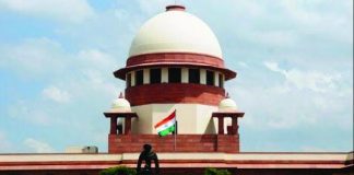 Gratuity can be withheld for recovery of dues: Suprme Court of India