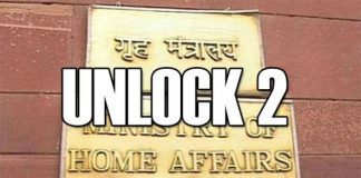 Unlock 2.0 | ministry-of-home-affair