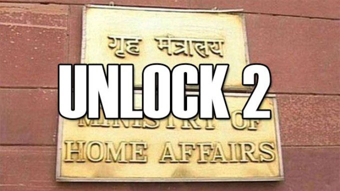 ministry-of-home-affairs_1248846711_sm Unlock 2.0 | ministry-of-home-affair