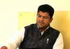 Haryana Dy CM Dushyant Chautala, PTI | The Haryana State Employment of Local Candidates Bill, 2020 provides a 75 per cent job quota for local people in private sector jobs which offer a salary of less than Rs 50,000 a month.