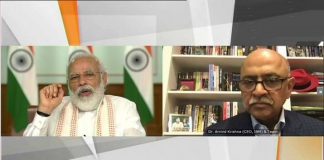 PM MODI IBM CEO Arvidn Krishna