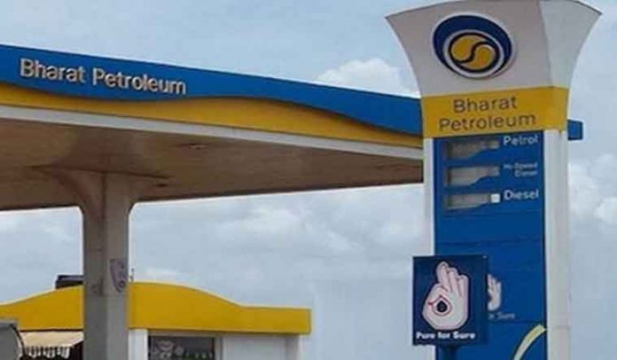 PTI | The Bharat Petroleum Voluntary Retirement Scheme - 2020 opened on July 23 and will close on Aug. 13.