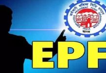 EPFO adds 11.22 lakh net subscribers in the month of March, 2021