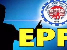 EPFO adds 11.22 lakh net subscribers in the month of March, 2021
