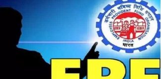 EPFO adds 11.22 lakh net subscribers in the month of March, 2021