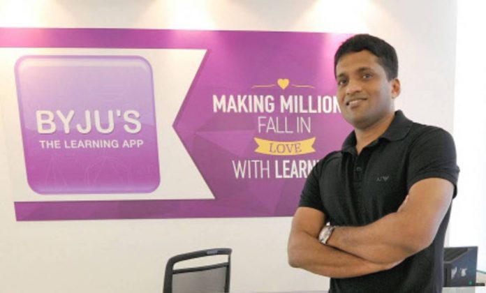 Byju's has acquired Aakash Educational Services for nearly USD 1 billion Byju's has acquired Aakash Educational Services for nearly USD 1 billion