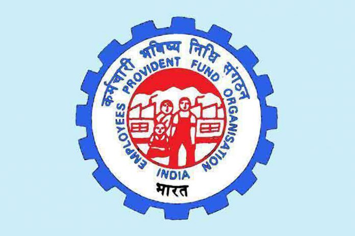 EPFO Contribution