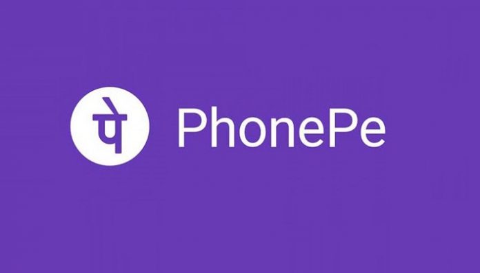 Walmart-owned PhonePe plans to reach 5,500 talukas through its merchant acquisition team that will help generate over 10,000 jobs Walmart-owned PhonePe plans to reach 5,500 talukas through its merchant acquisition team that will help generate over 10,000 jobs