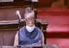 Government looking to implement all four labour codes in one go by December: Gangwar