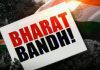 10 Trade Unions call for 'Bharat Bandh' on 26 November 2020