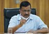 Delhi govt asks officials working from home to remain available on WhatsApp, not leave city