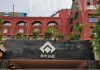 SAIL Introduces 'Shorter Working Period Scheme' For Employees