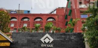 SAIL Introduces 'Shorter Working Period Scheme' For Employees