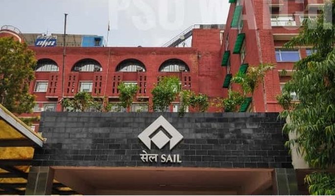 SAIL Introduces 'Shorter Working Period Scheme' For Employees SAIL Introduces 'Shorter Working Period Scheme' For Employees