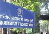 IIT Bombay launches a website to raise emotional wellbeing