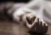 Tech Mahindra employee commits suicide in Secunderabad