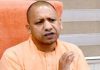 After Haryana, UP Govt implemented 40% reservation for local in private jobs
