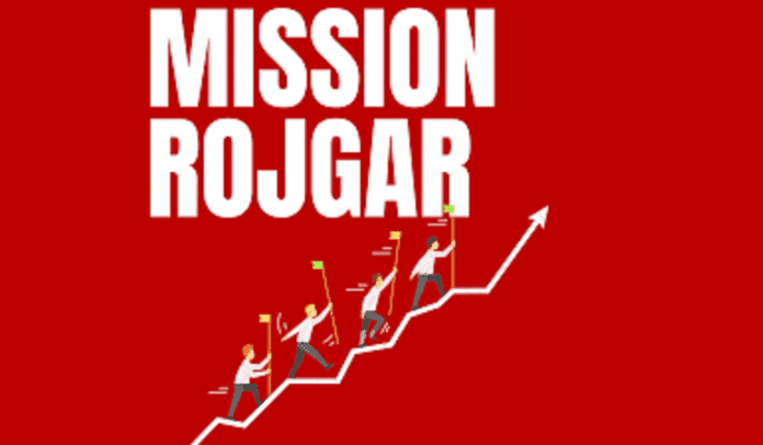 UP Govt launches ‘Mission Rojgar’ from Today for 50 lakh jobs UP Govt launches ‘Mission Rojgar’ from Today for 50 lakh jobs