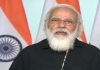 PM announces Rs 1,000 crore ‘Startup India Seed Fund’
