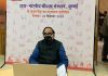 Govt inaugurates first batch of TATA- Indian Institute of Skills