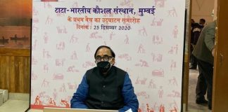 Govt inaugurates first batch of TATA- Indian Institute of Skills