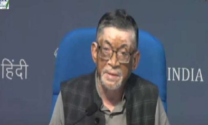 Government Revised Rate of Minimum Wages for Central sphere Employees Government Revised Rate of Minimum Wages for Central sphere Employees
