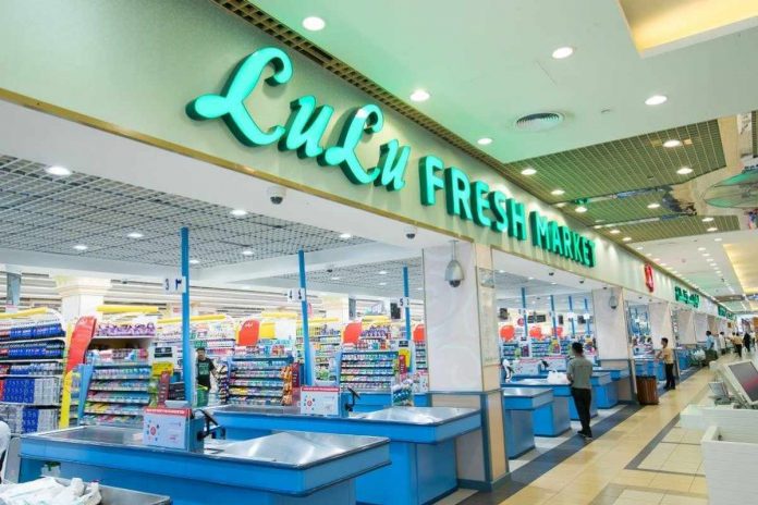 Lulu Group to invest Rs 200 crore in food and vegetable processing unit at Greater Noida Lulu Group to invest Rs 200 crore in food and vegetable processing unit at Greater Noida