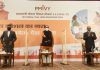 PMKVY 3.0 launched, aims to train eight lakh candidates