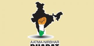 Aatmanirbhar Bharat Rozgar Yojana: Details you need to know