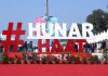 “Hunar Haat” is playing “phenomenal and perfect” role in making “Vocal for Local” campaign a “mass movement”: Mukhtar Abbas Naqvi