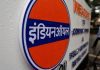 Indian Oil plans $4.5 billion Panipat refinery expansion by Sept 2024