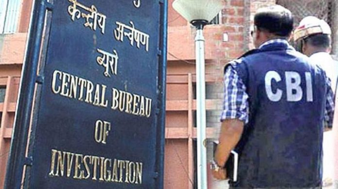 CBI arrests EPFO officer, two others in an alleged bribery case