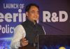 Karnataka's Engineering Research & Development policy aims to create 50,000 jobs