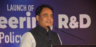 Karnataka's Engineering Research & Development policy aims to create 50,000 jobs
