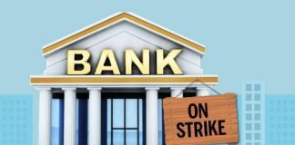 Bank Unions Call For Two-Day Strike Against Proposed Privatisation Of PSBs