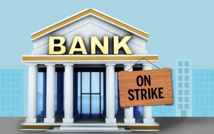 Bank Unions Call For Two-Day Strike Against Proposed Privatisation Of PSBs Bank Unions Call For Two-Day Strike Against Proposed Privatisation Of PSBs