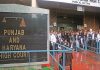 Haryana Law of 75% reservation in private sector jobs challenged in HC