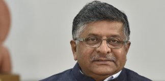 Two lakh jobs added in IT sector since 2019: IT Minster
