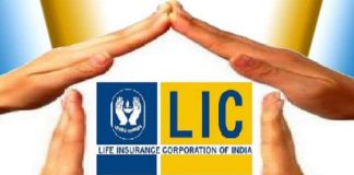 LIC rolls out 16% salary hike, 5-day-work week, and special allowance