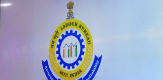 Labour Bureau opened an additional office at Salt Lake City, Kolkata