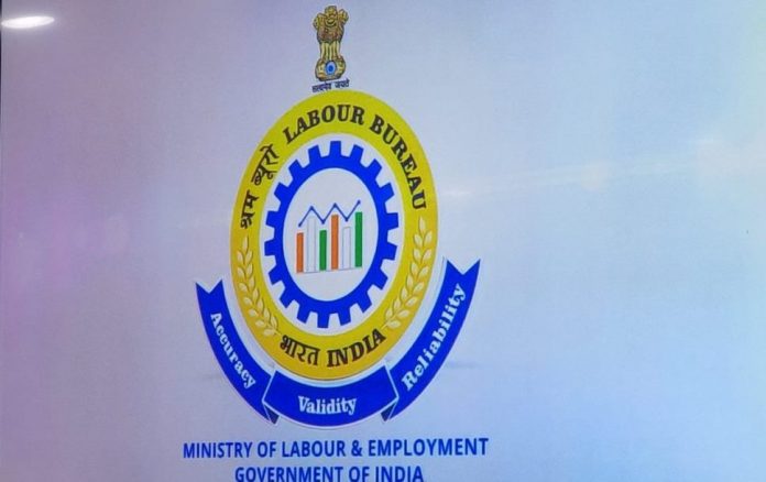 Labour Bureau opened an additional office at Salt Lake City, Kolkata