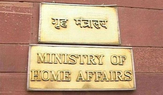 Home Ministry orders 50% attendance in work, staggered timing at its offices Home Ministry orders 50% attendance in work, staggered timing at its offices