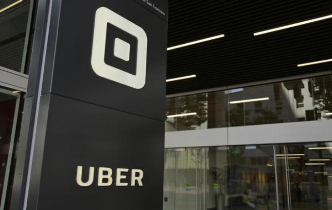 Uber to offer financial aid to COVID-positive drivers Uber to offer financial aid to COVID-positive drivers